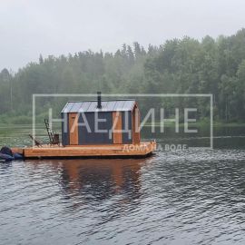 Арендовать плавучую баню Барн на выходные на озере | Наедине - дома на воде
